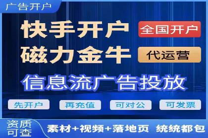 案例分享：如何利用百度推广实现精准营销